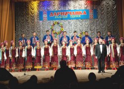 Хай лине пісня!..
